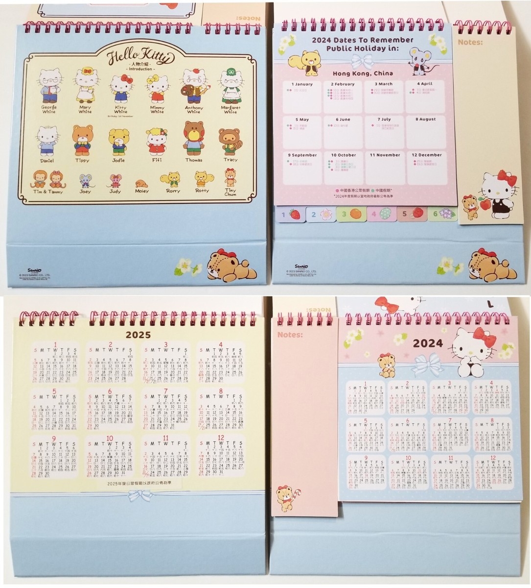 Hello Kitty Calendar Planner