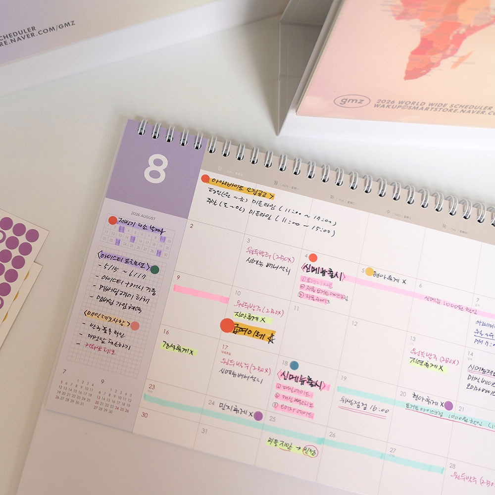 2026 World Wide Scheduler Desk Calendar
