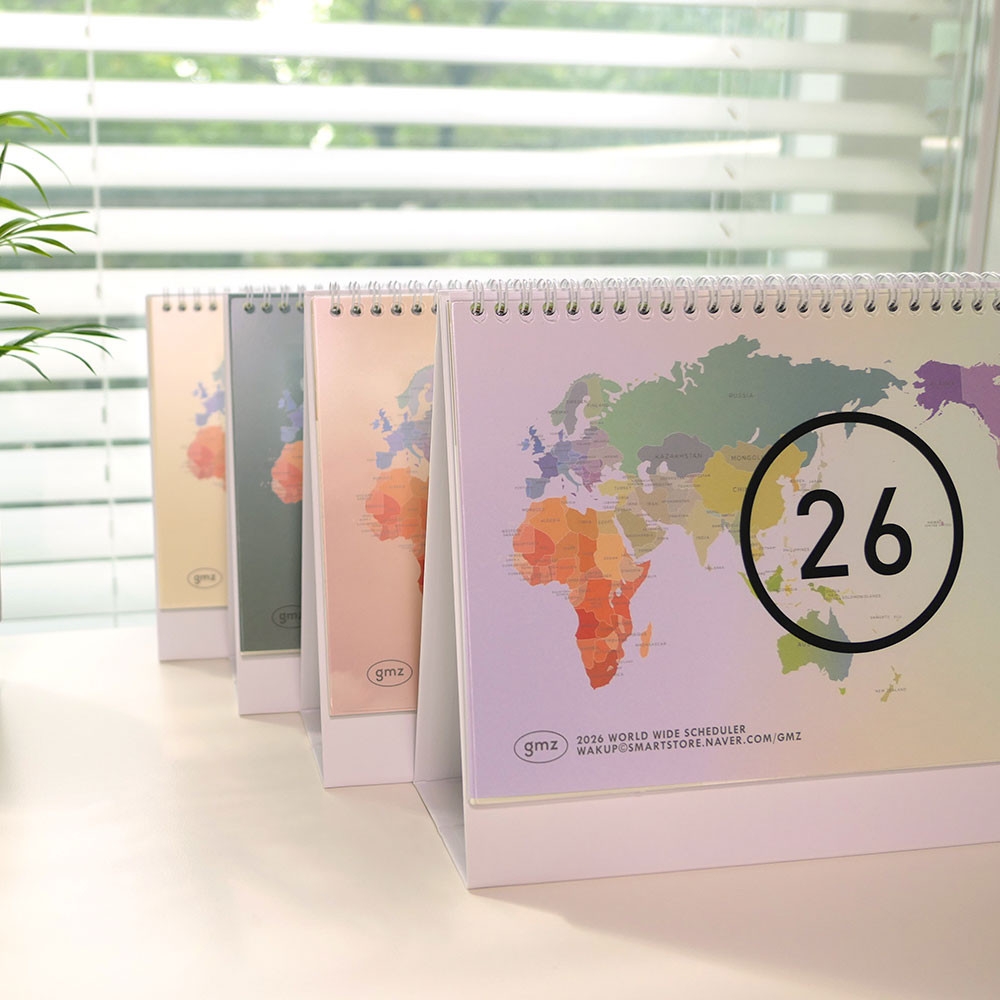 World Calendar Planner