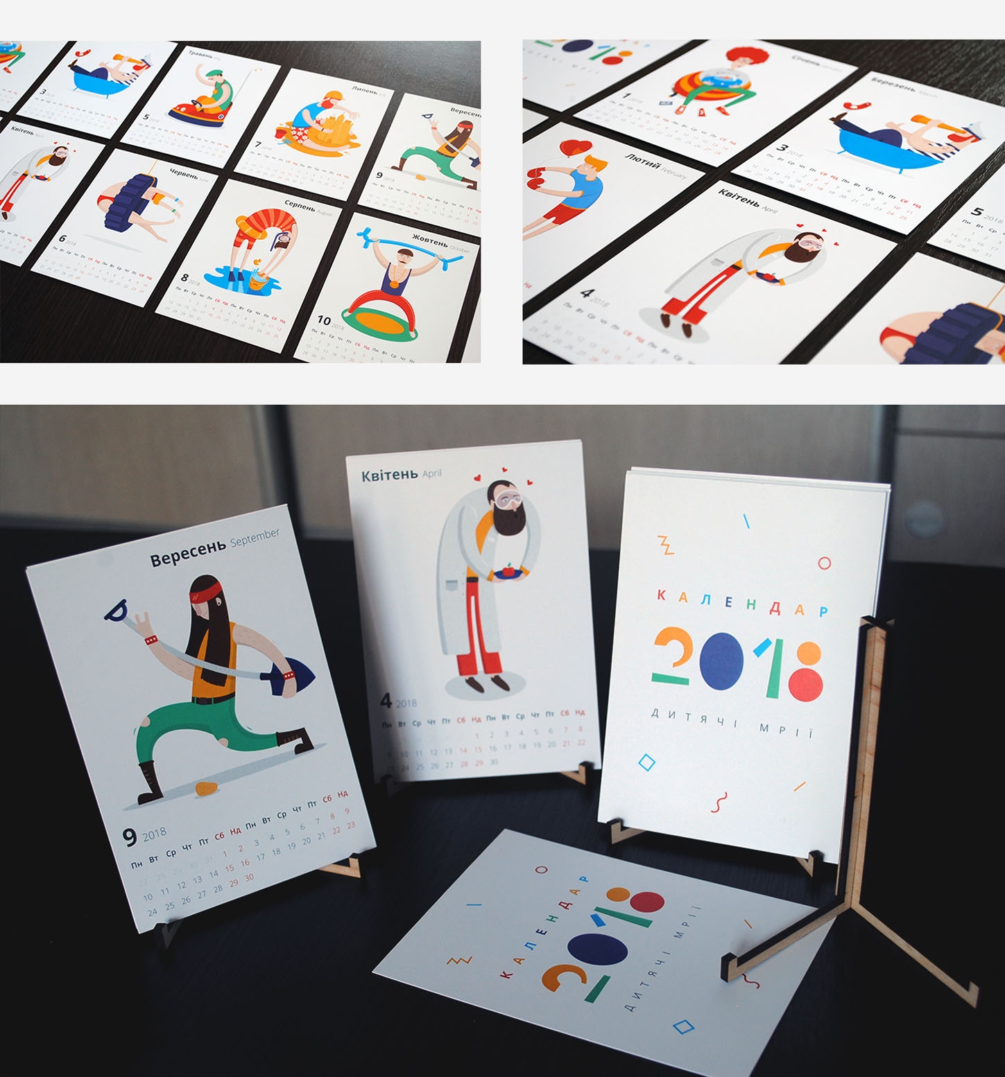 24 Stunning Calendar Designs For Inspiration Updated 