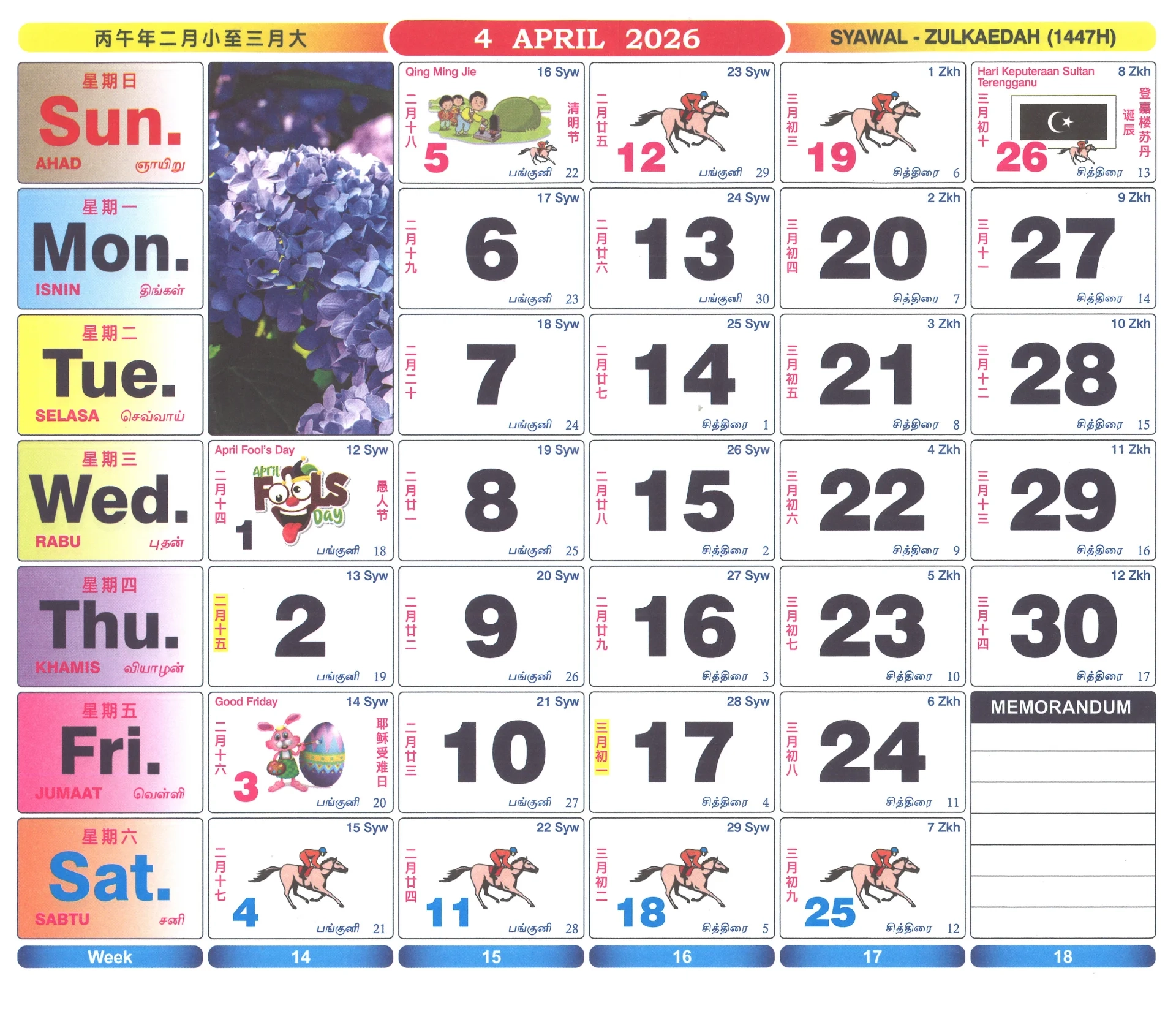 April 2026 Calendar Calendar malaysia
