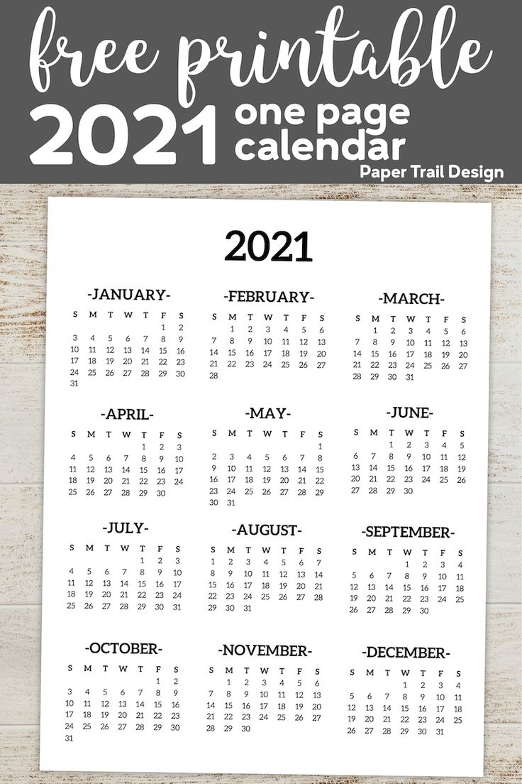 Paper Trail Design Free Printable Calendar