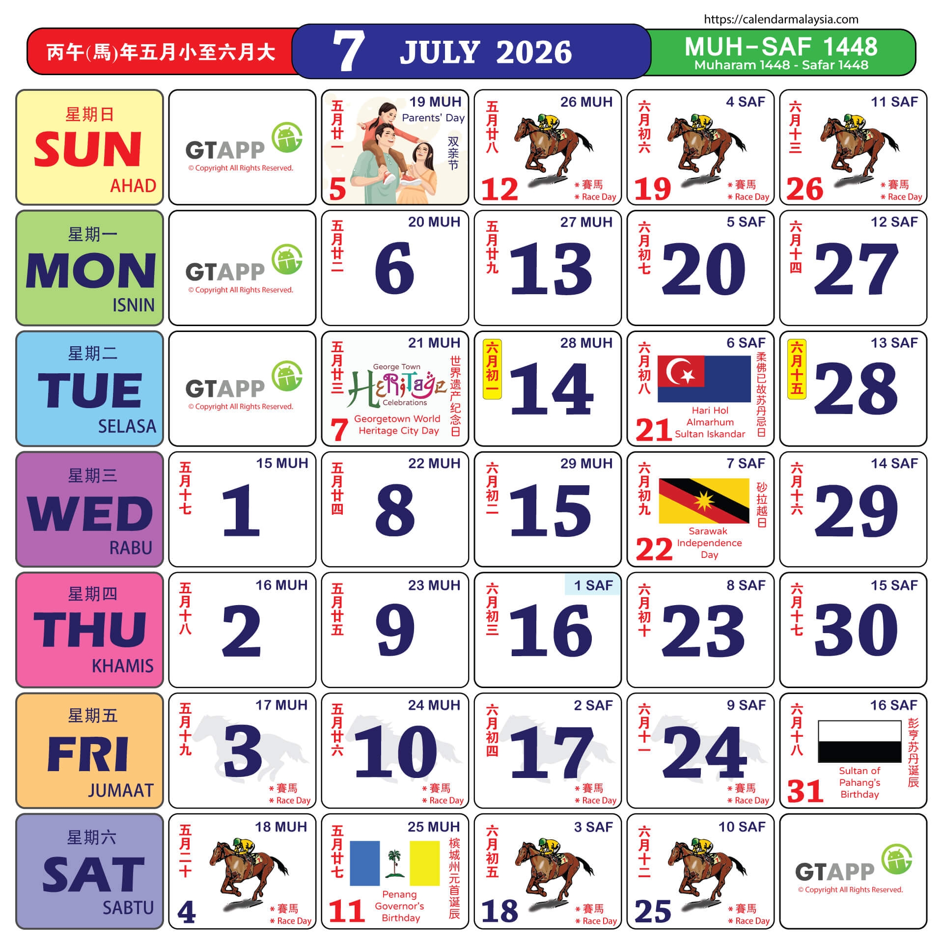 Calendar Malaysia 2026 Calendar Malaysia