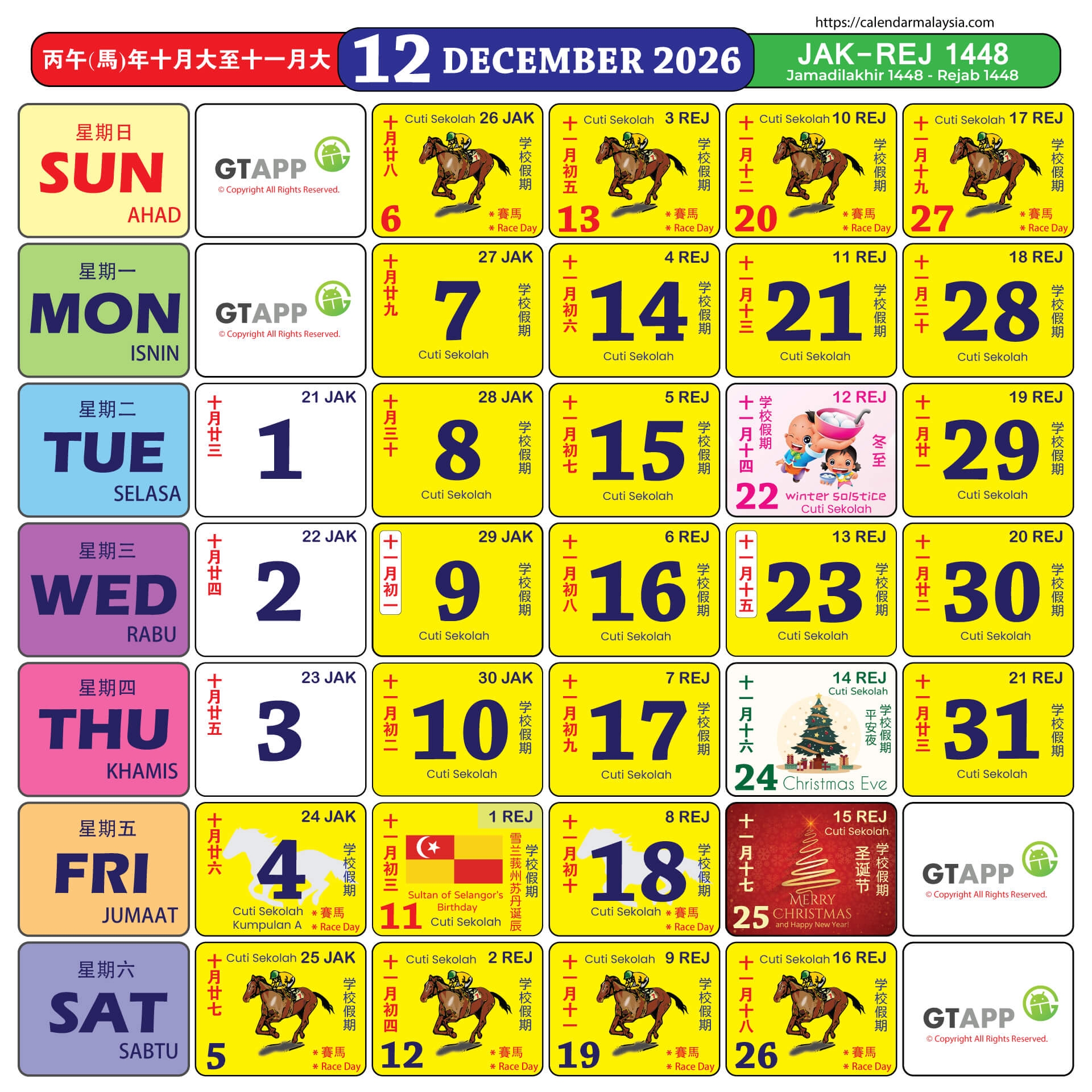 Calendar Malaysia 2026 Calendar Malaysia