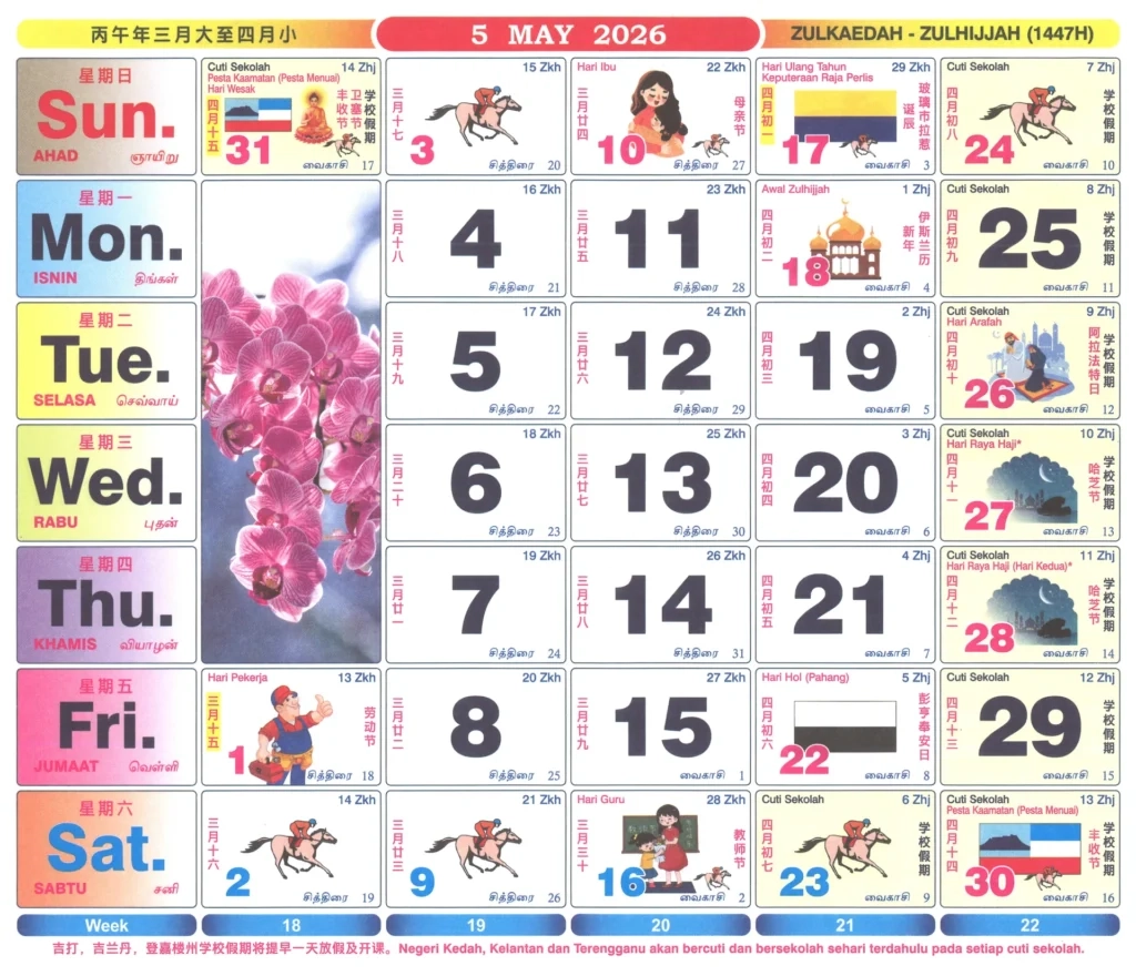 Calendar Malaysia 2026 Calendar malaysia