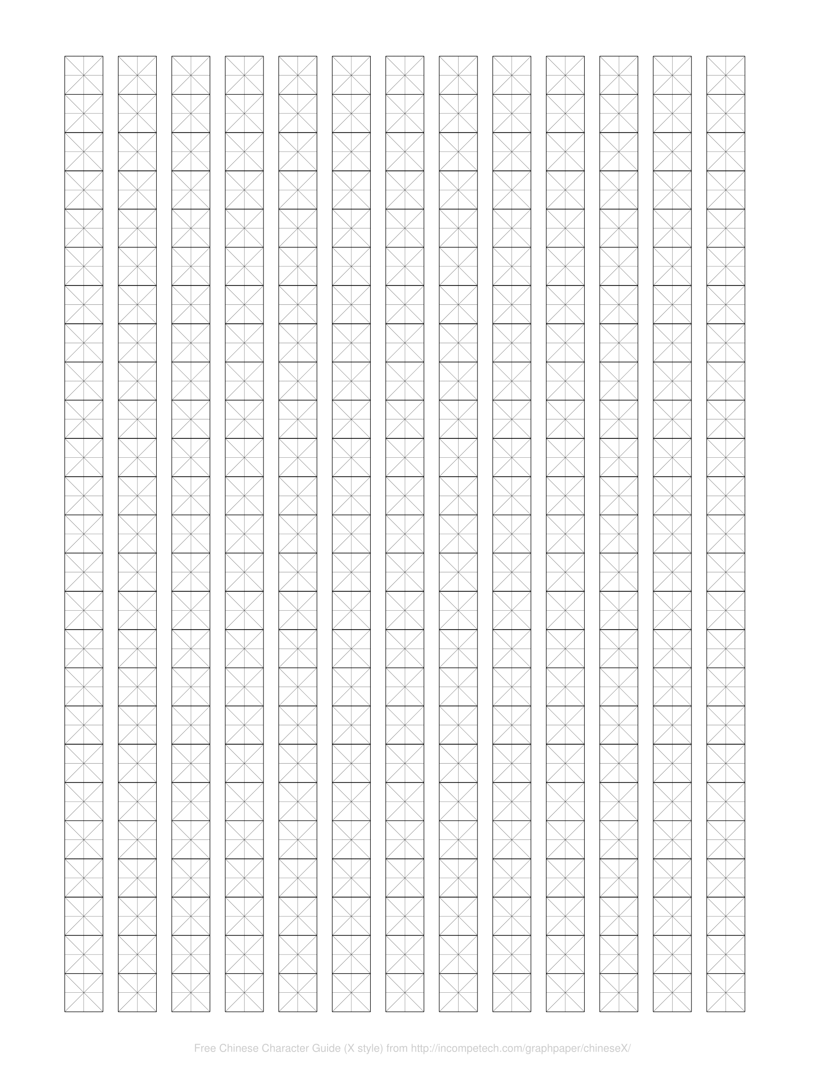 Chinese Character Guide X Style 