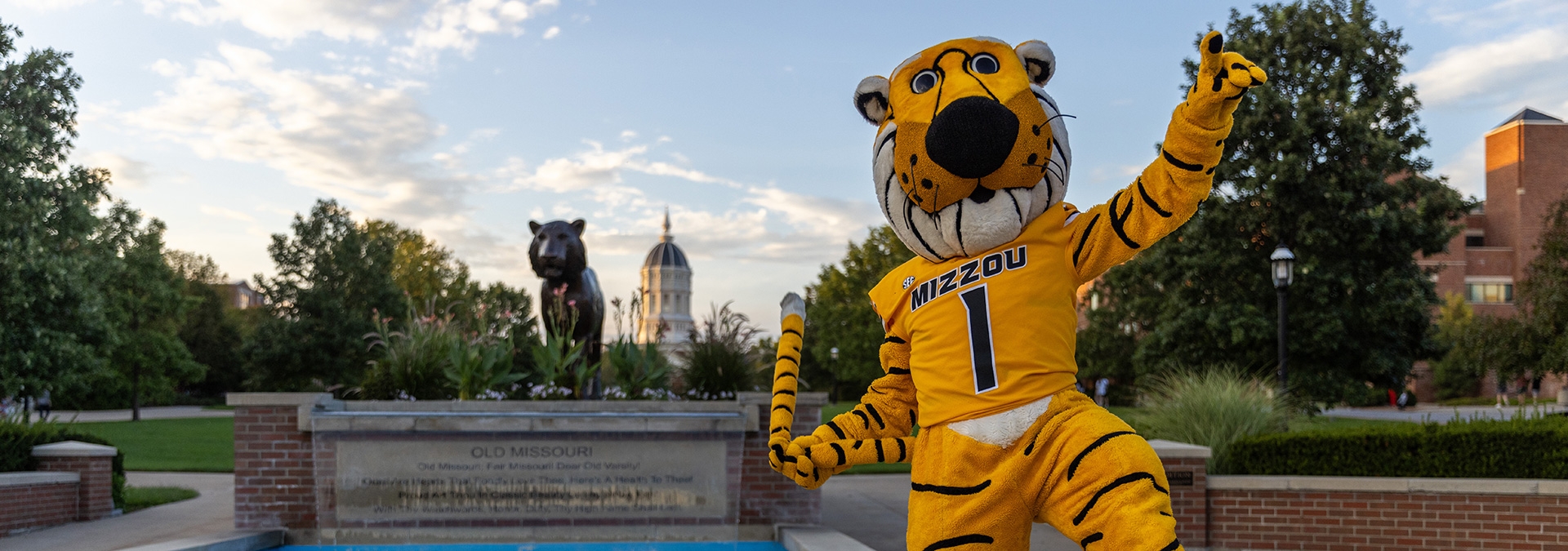 Events Calendar Mizzou