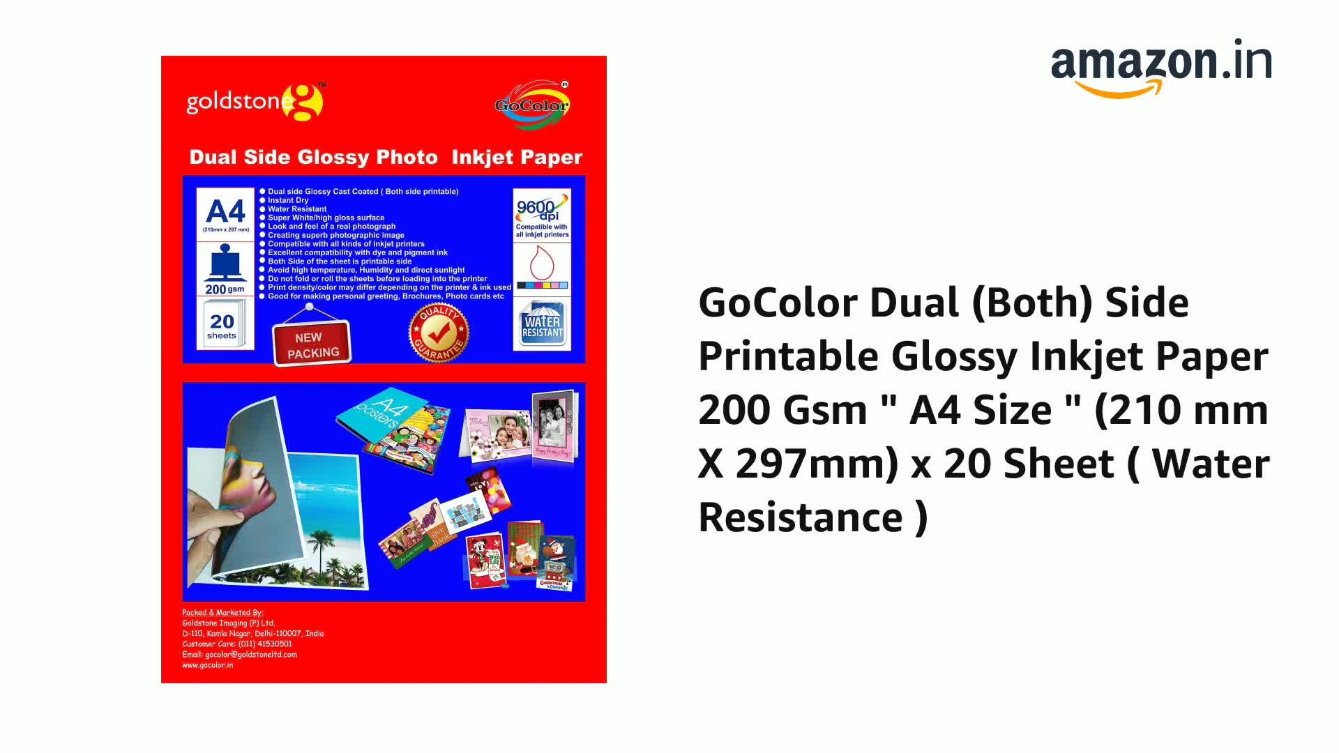 GoColor Dual Side Inkjet Photo GLOSSY Paper A4 X 20 Sheets 200 