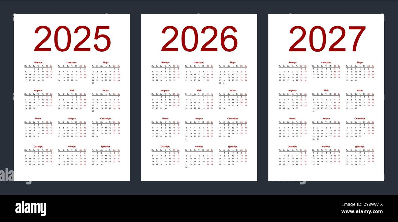 Kalender 2025 Einfache Vertikale Vorlage In Russischer Sprache 
