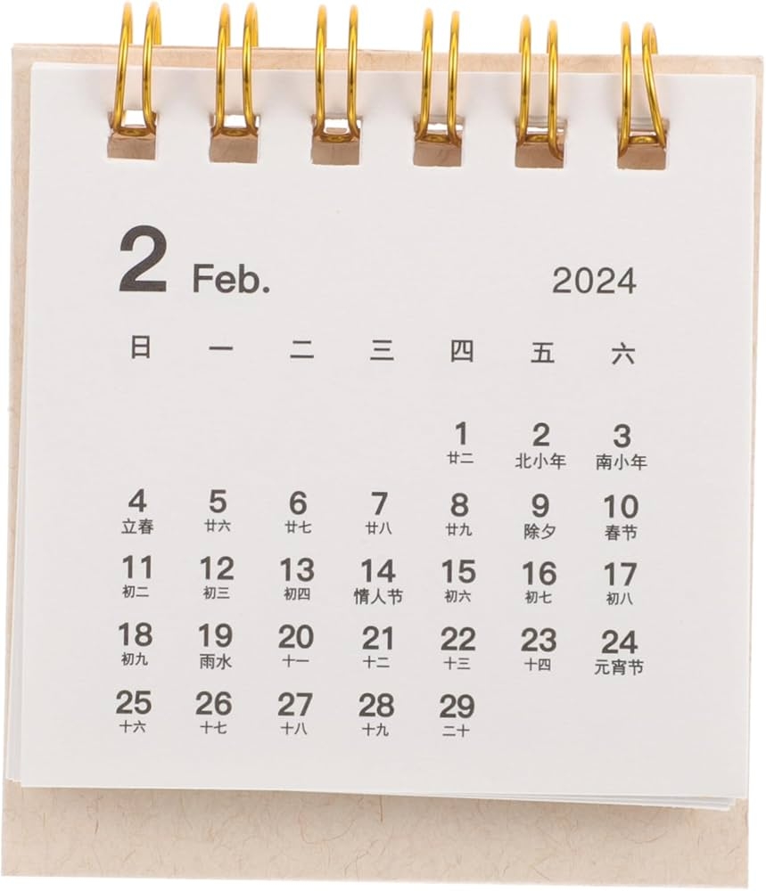 Operitacx Calendar amp Personal Organiser Mini Desk Calendar 2022 