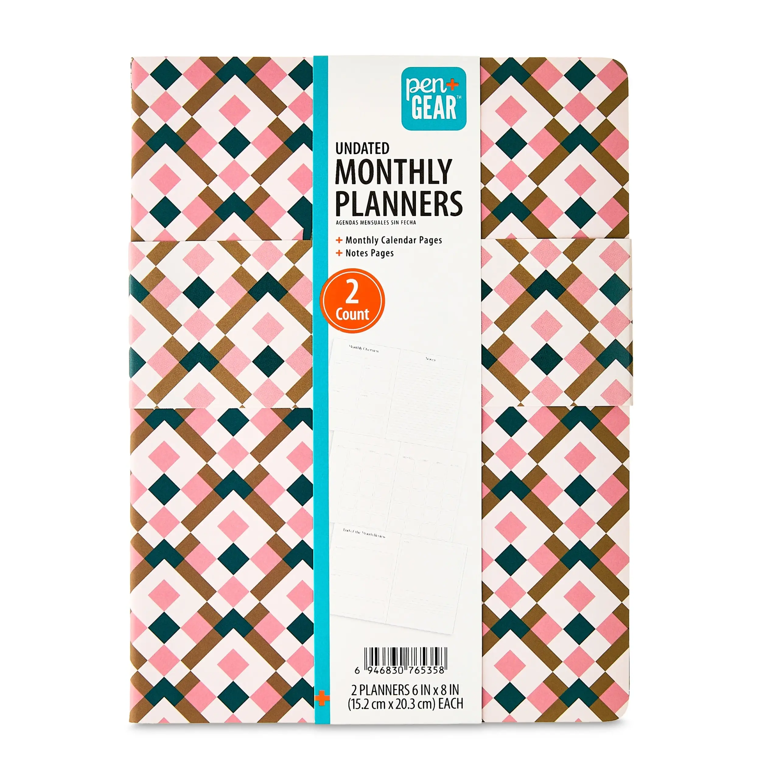 Pen Gear Undated Monthly Planners 6 In X 8 In 2 Count Walmart