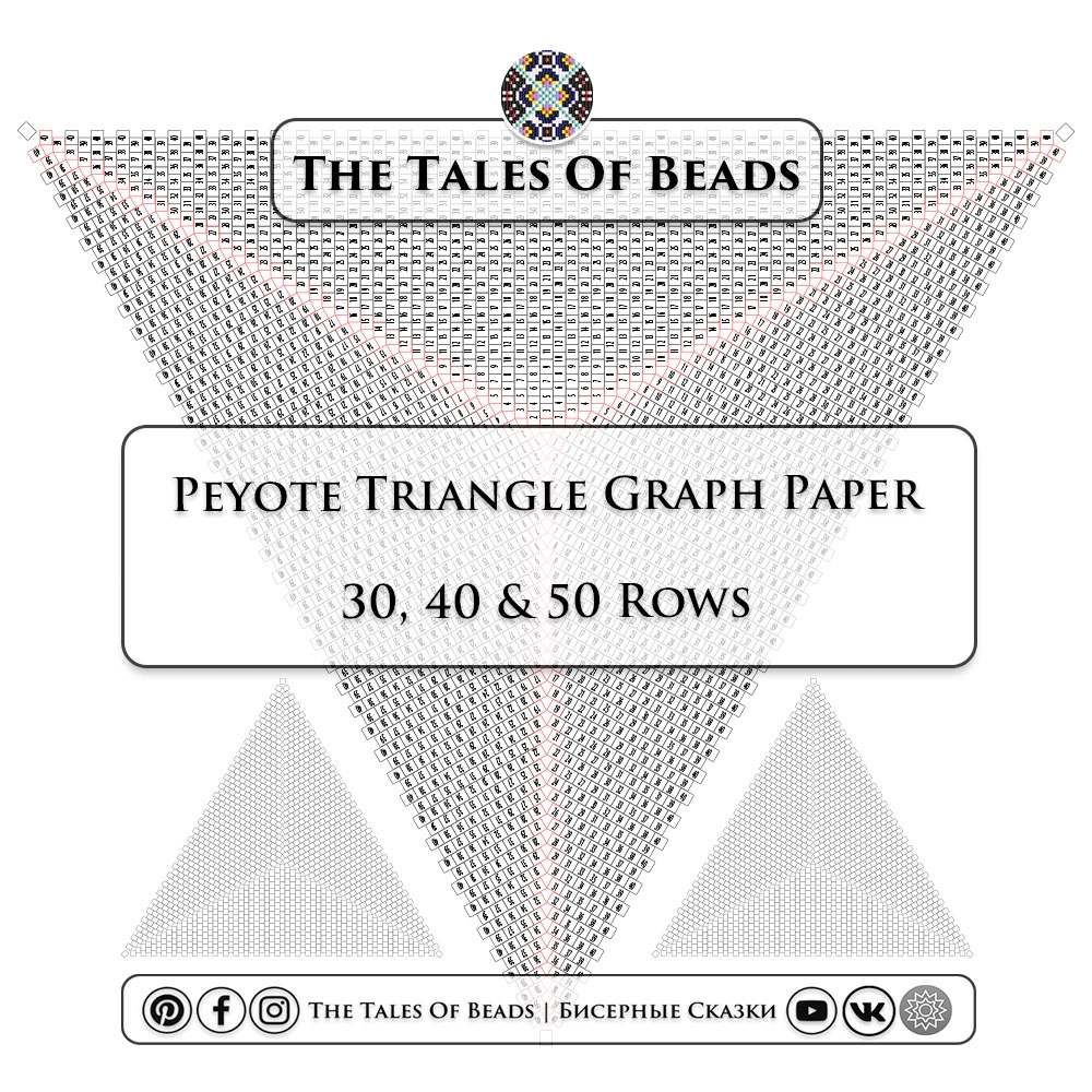 Peyote Bead Graph Paper