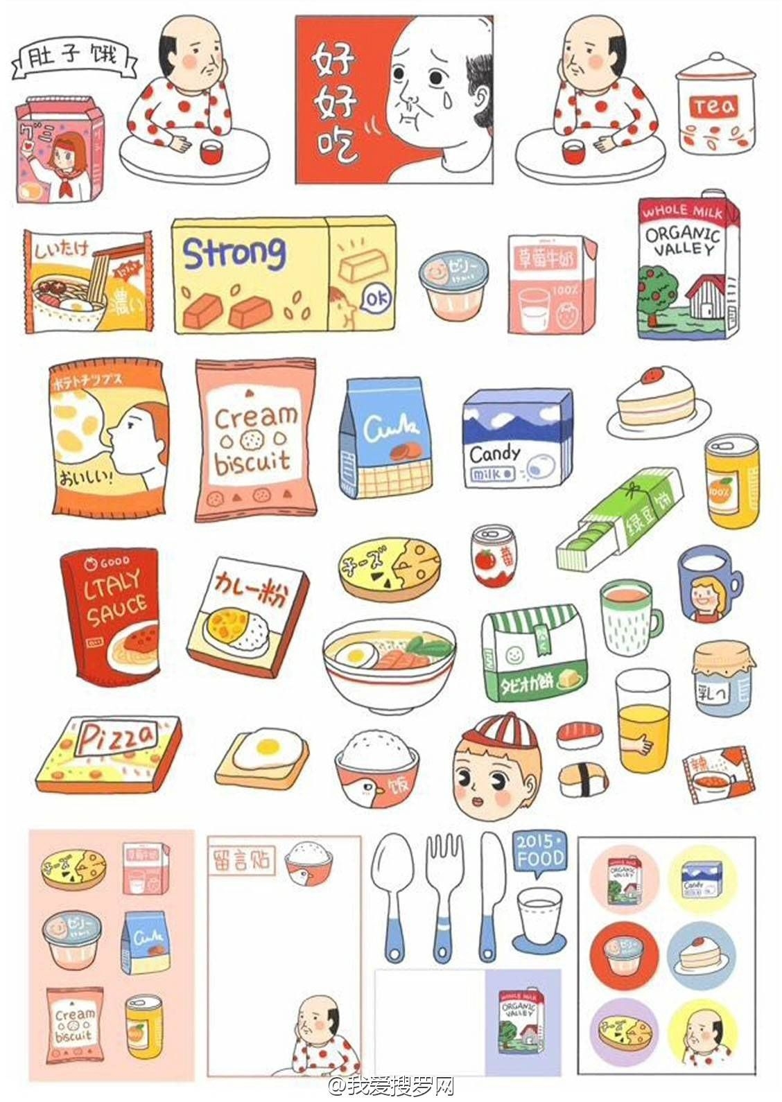 Pin By On Products Cute Easy Drawings Scrapbook 