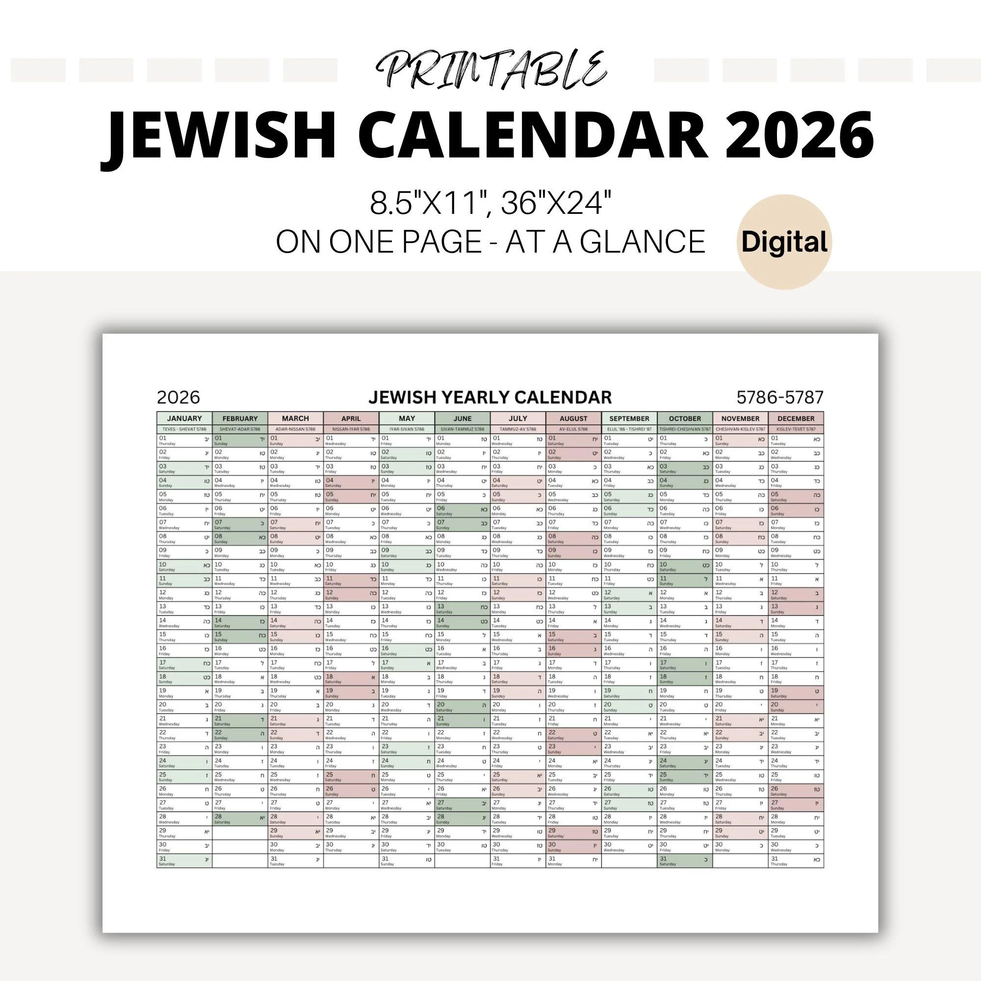 Printable Jewish Calendar 2026 Hebrew amp English Year At A Glance 