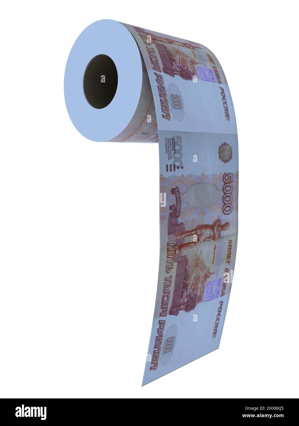 Ruble Banknote As Toilet Paper Isolated 3d Illustration Stock 