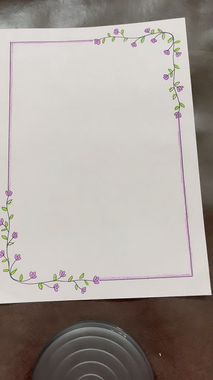 Border Designs For Paper