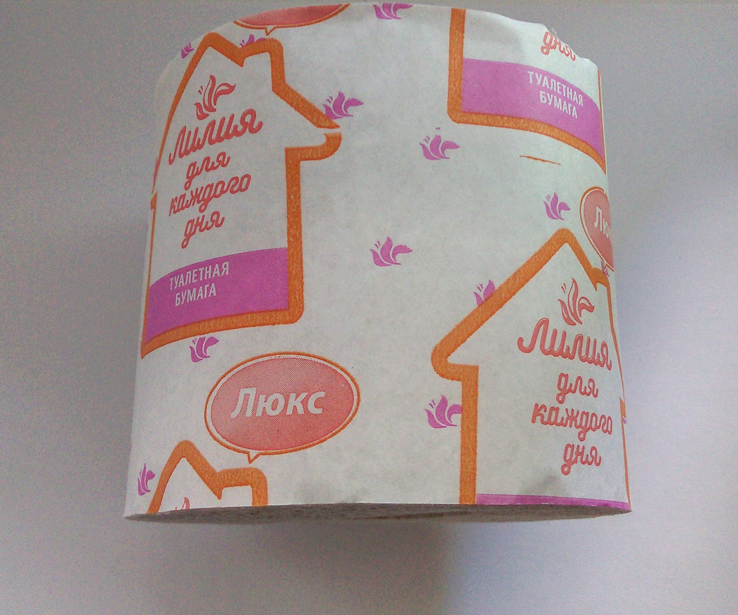 Toilet Paper Lily Luxe Russian Toilet Paper Exotica Amazon 