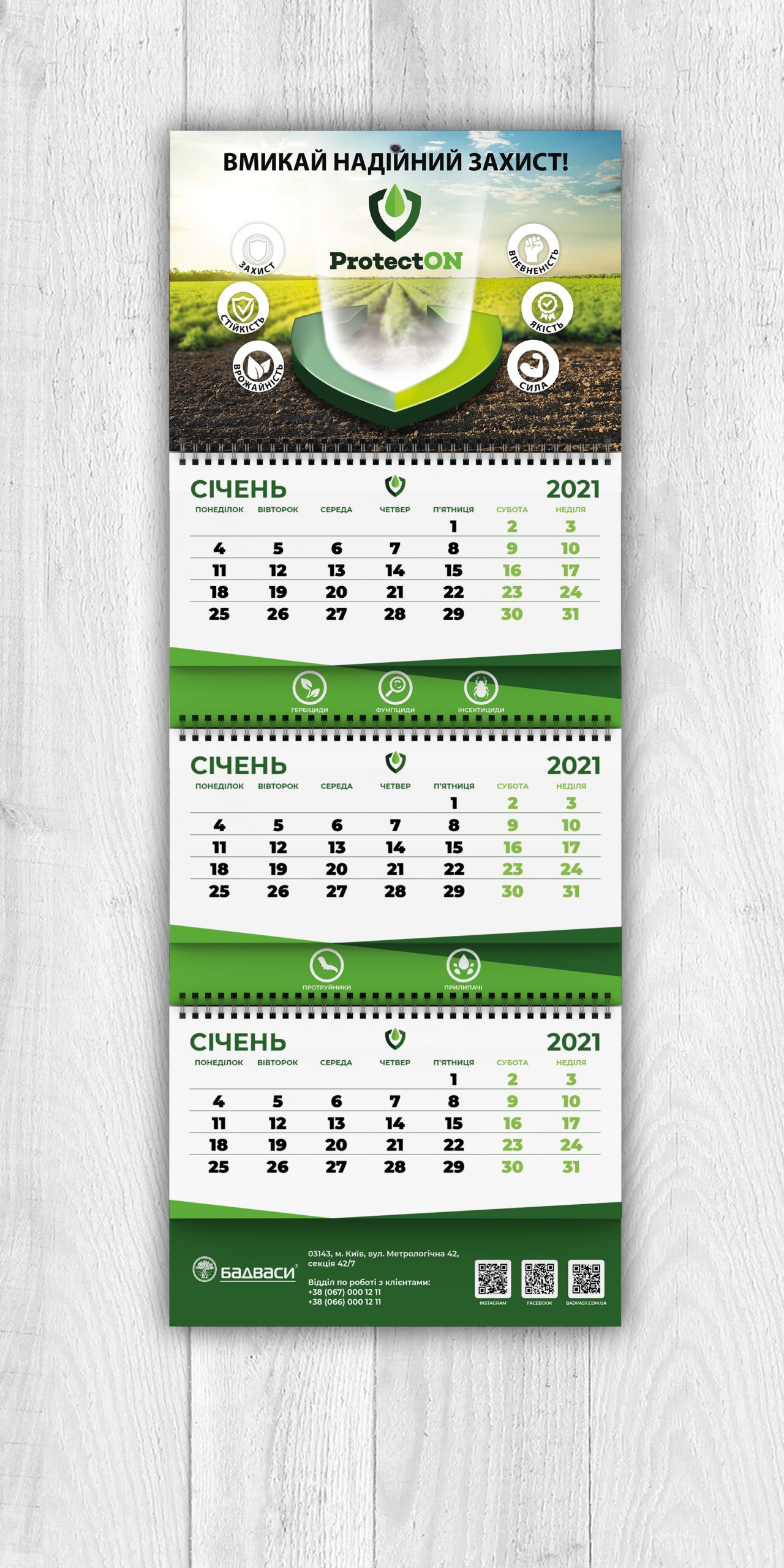 Wall Calendar Design Customized Design Creeative Concepts